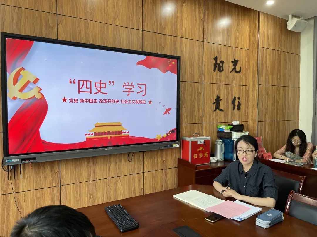 四历史_html_24a72254.jpg