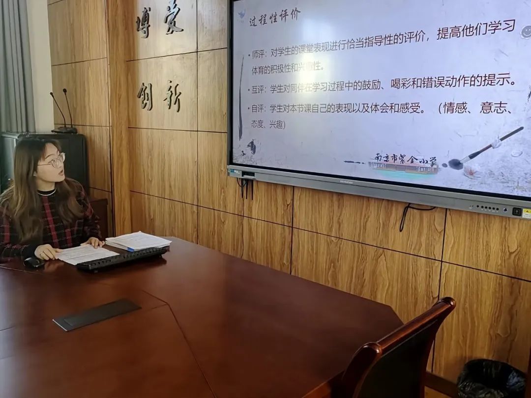 过程性_html_m28facccc.jpg