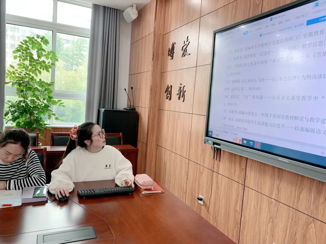 《书院紫金》课题研究助成长 专题培训促提升——语文教研组校本研修系列活动
