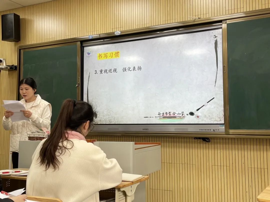教学_html_ma4755e6.jpg