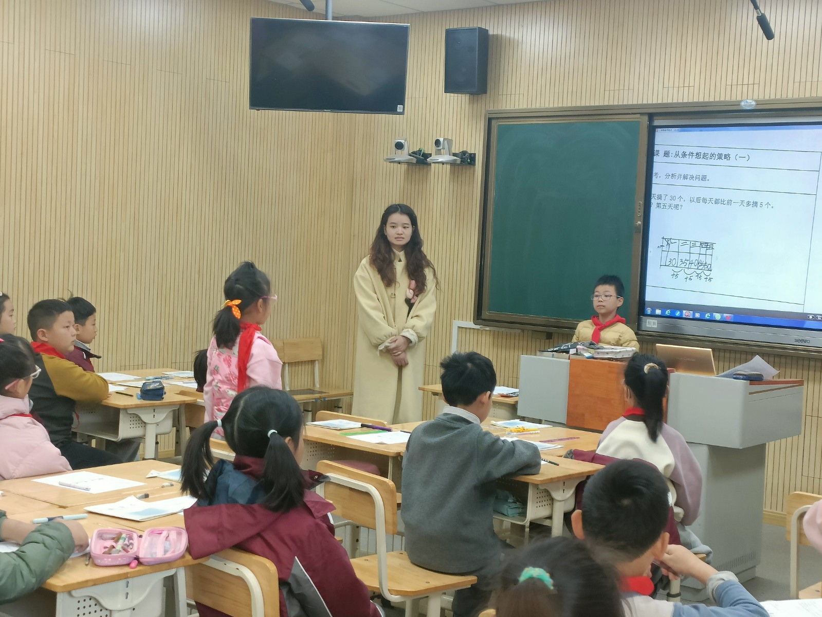 【书院紫金】指向小学生数学语言发展的作业设计与实践——紫金小学数学学科“知新课堂”系列活动（十）