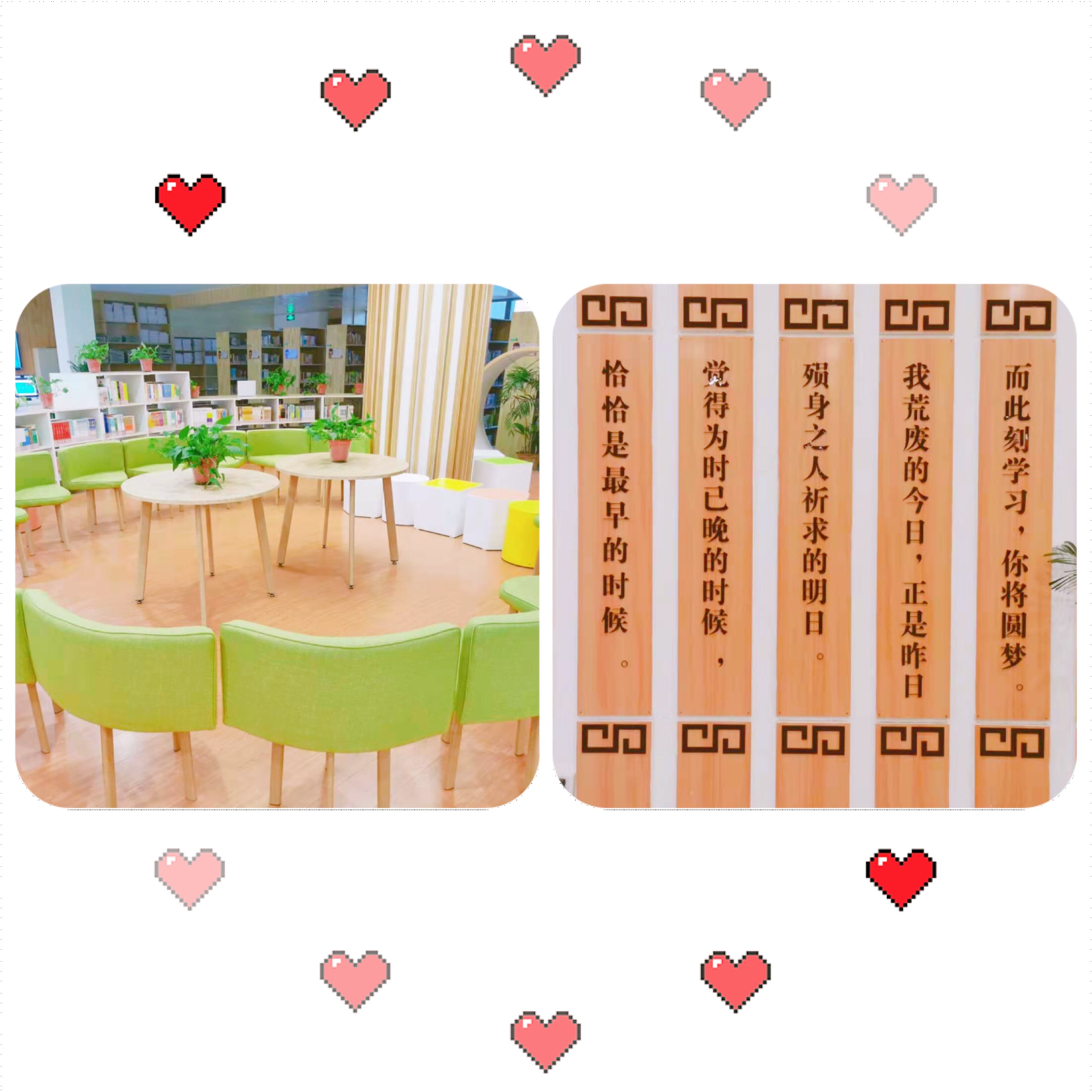 静心读书_html_m25aaee5a.jpg