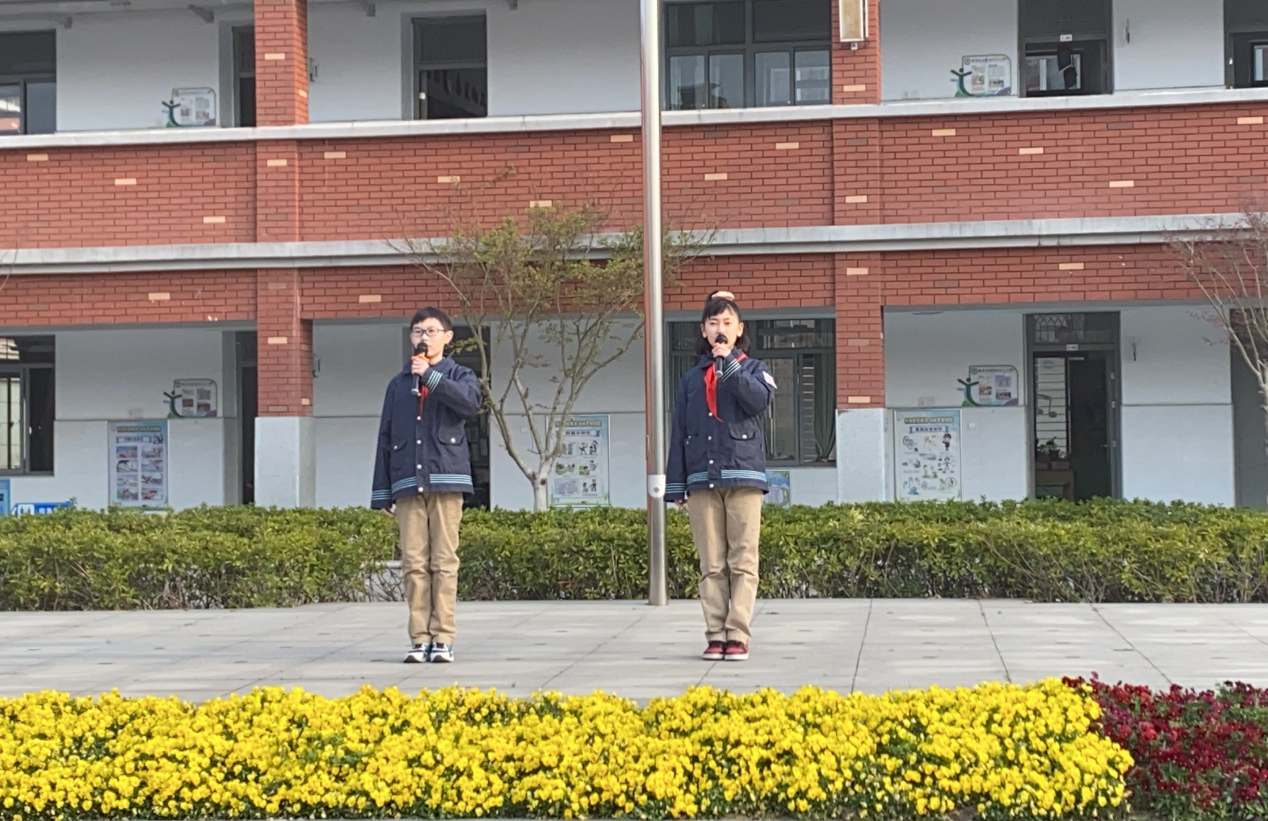 第4周升旗仪式通讯稿_html_m2a1c6c33.png