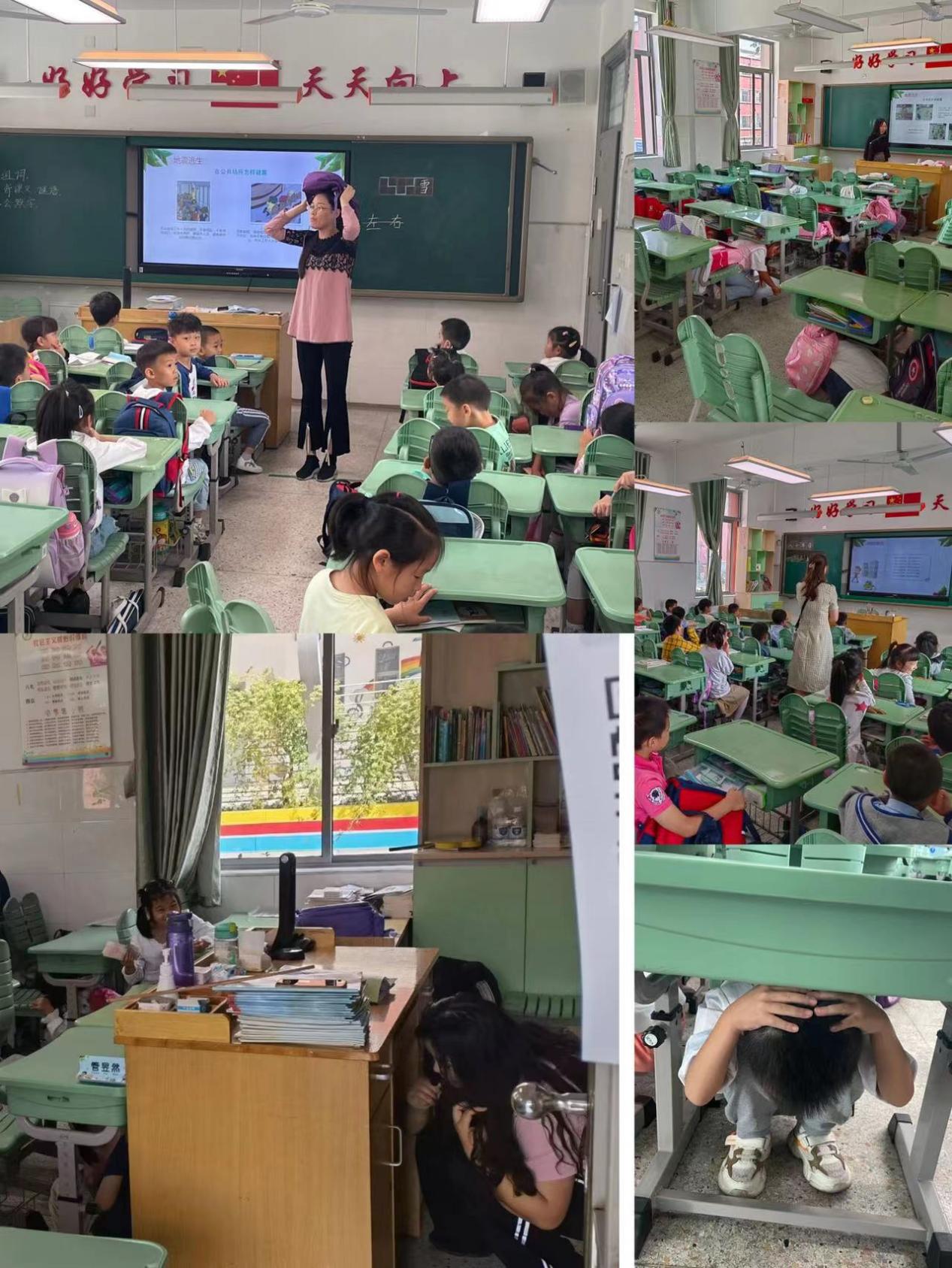 防震减灾报道_html_m44c7ddee.jpg