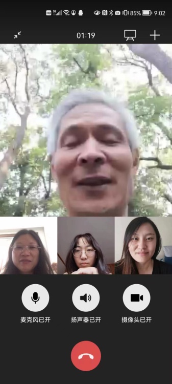 特殊的节日,特别的教研——迈小数学组线上集体备课报道_html_m28bb3fd8.jpg