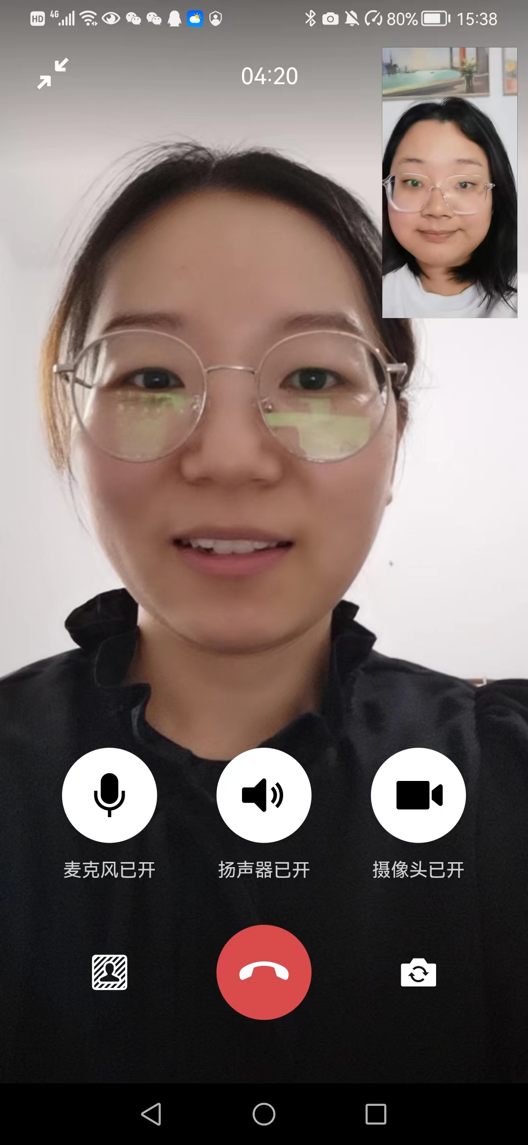 9.12 202209线上教研报道(信息)_html_m12d73143.jpg