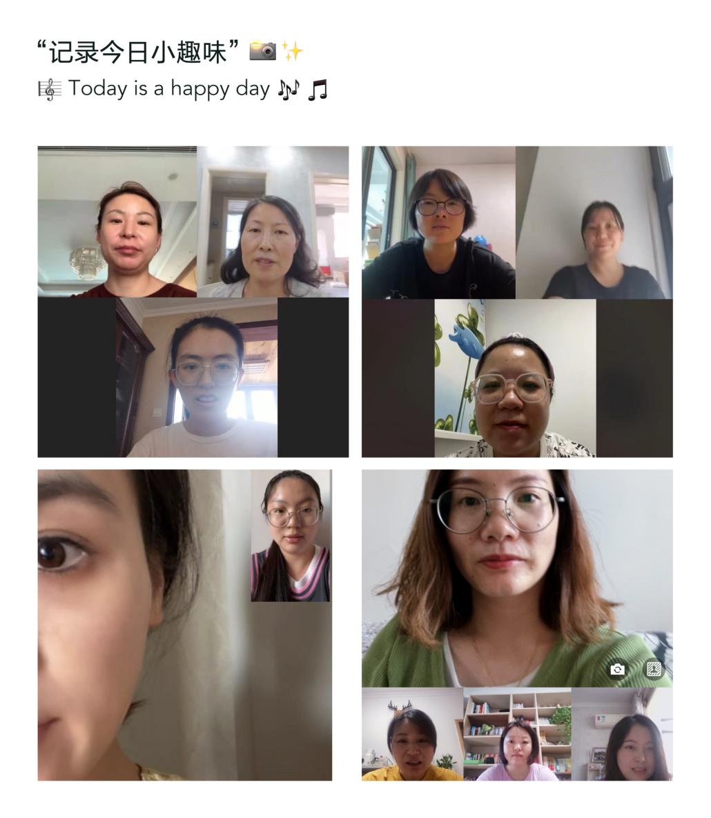 9.14线上教学巡课报道_html_70719cab.jpg
