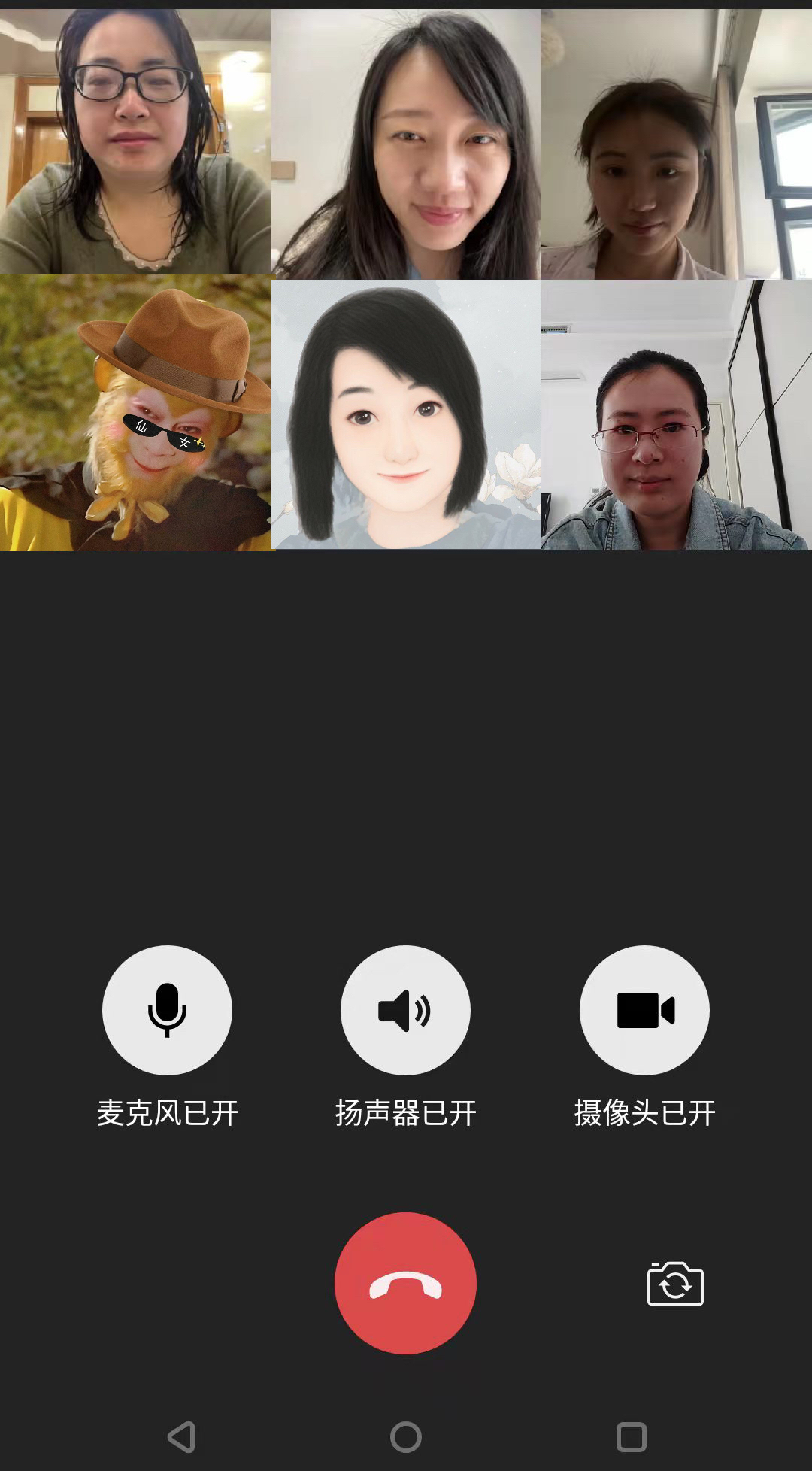 9.12二年级组集体备课新闻稿_html_m5be29c76.jpg
