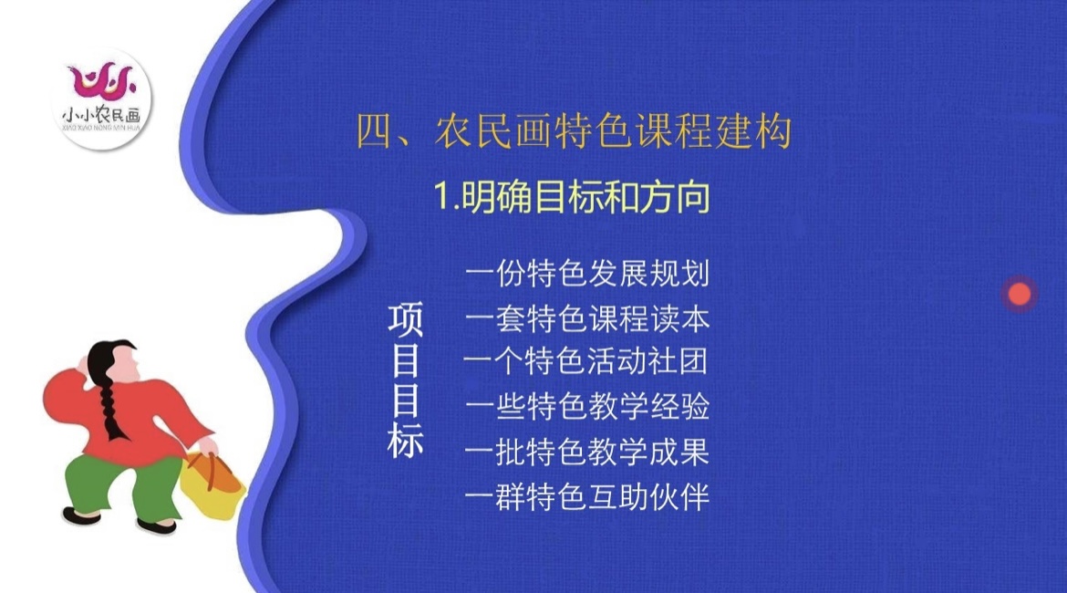 微信图片_20230531092904.jpg