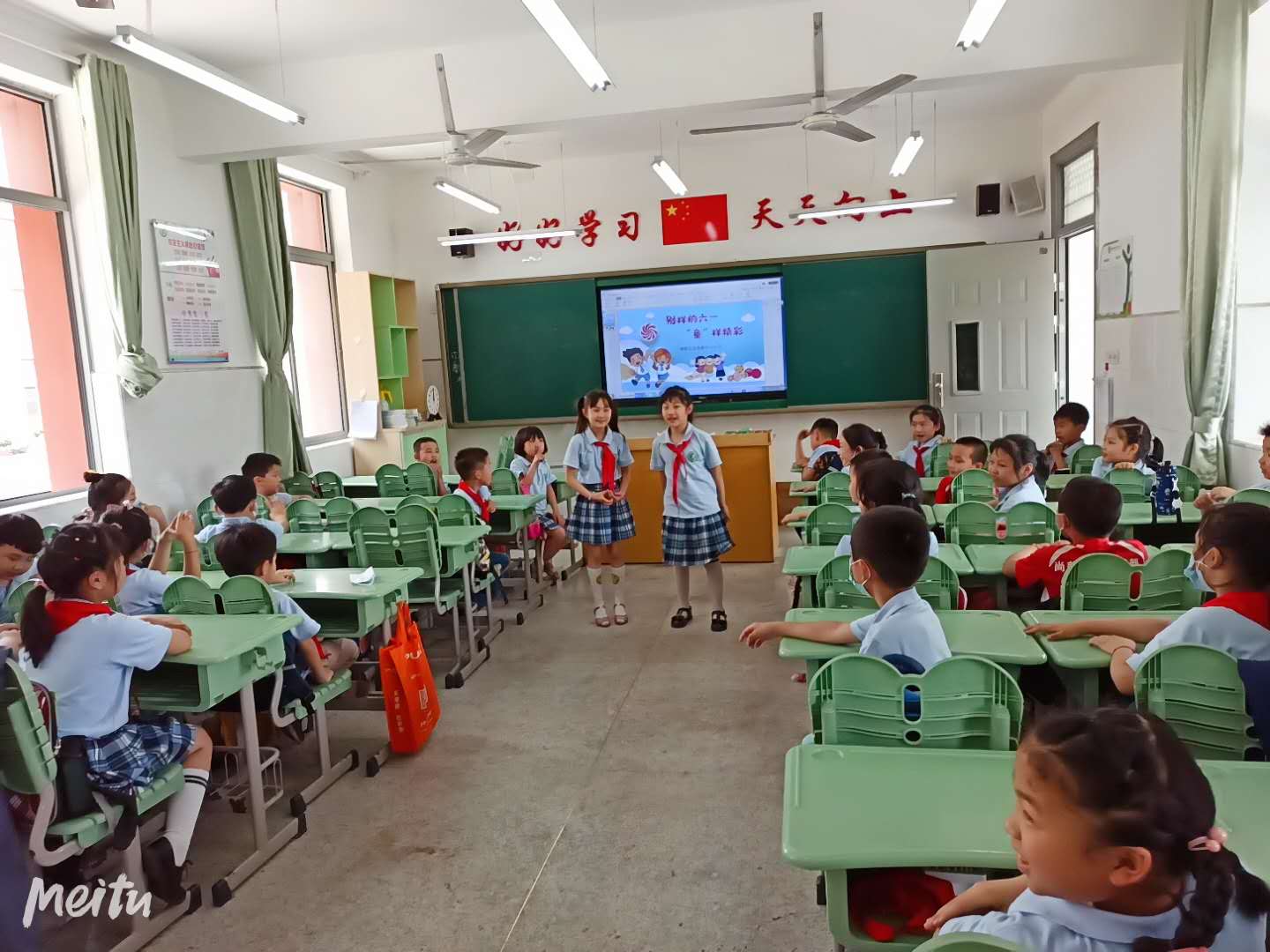 2020少代会报道新_html_m4fe67494.jpg