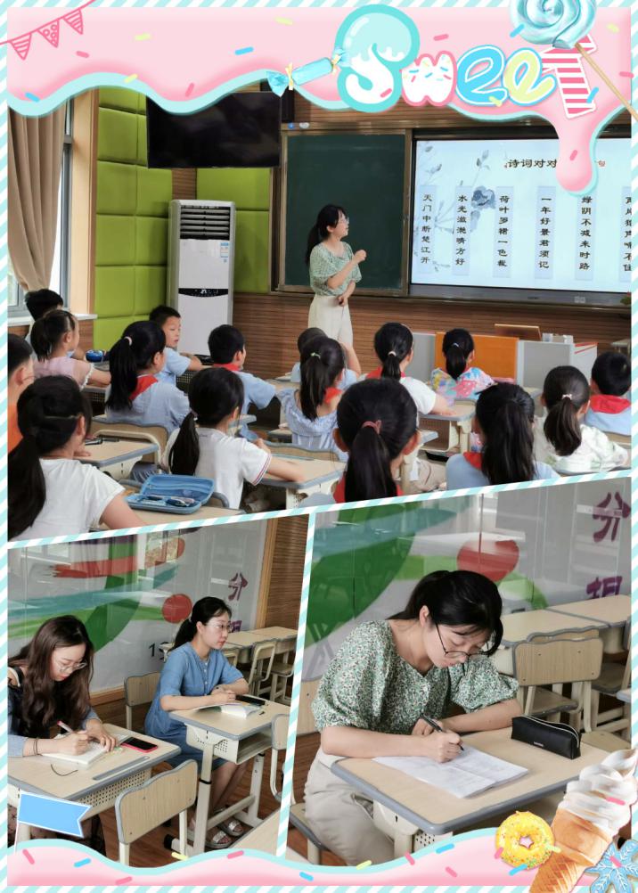 6.15教研报道_html_abd1a49.jpg