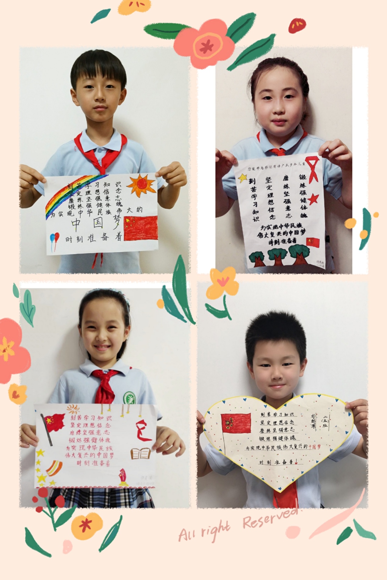 重温习主席寄语 争做当代好少年_html_m26939c86.jpg