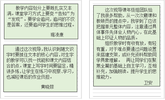 微信图片_20210415142441.png