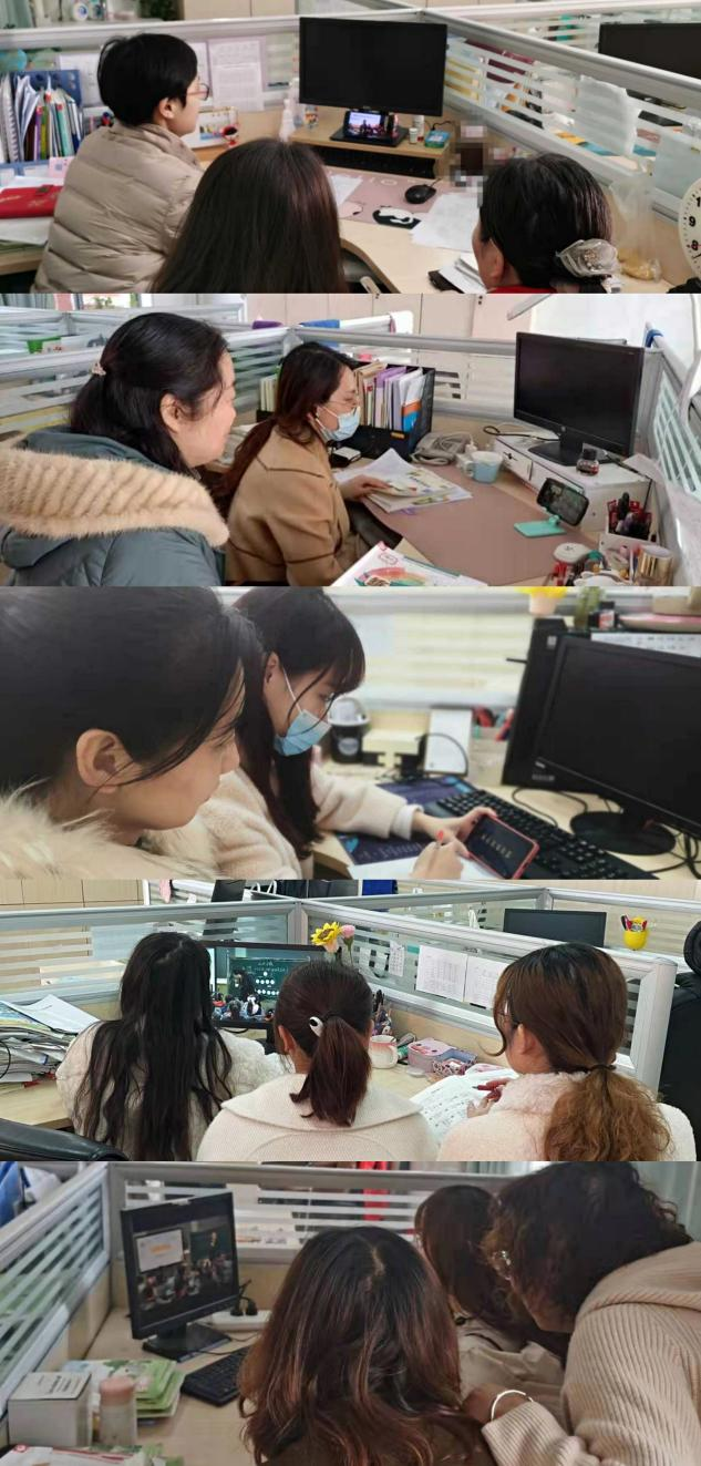 3.1名师展风采,学习促成长_html_m571d5fca.png