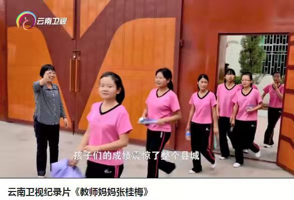 尚美师德2_html_58370e9f.jpg