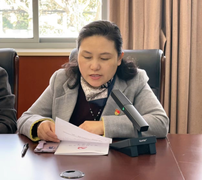 3.25【尚美迈小﹒党建】深入学习贯彻省委十四届四次全会精神_html_676473ab.png