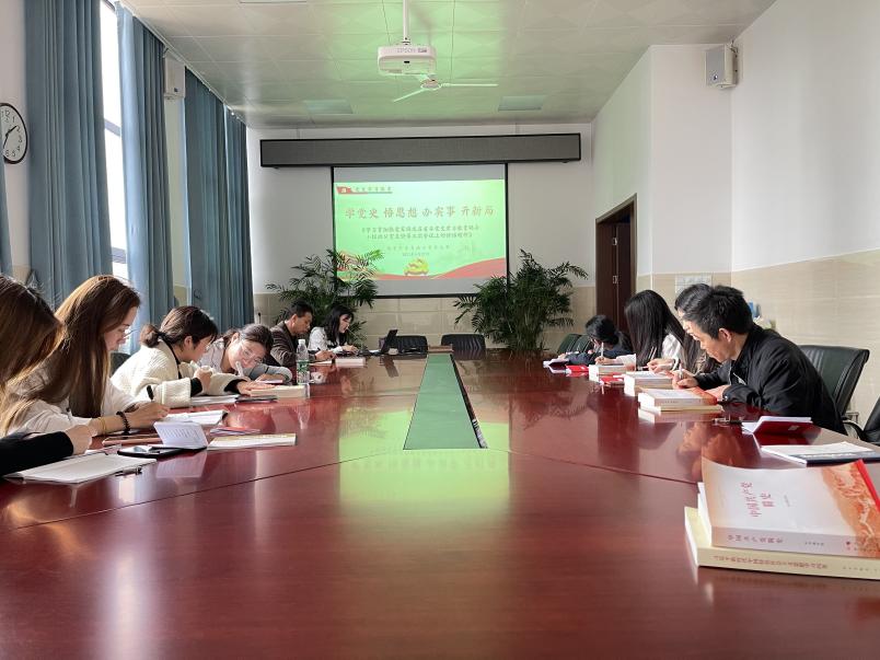 2012.4.27党史学习新闻稿_html_5ab43605.jpg