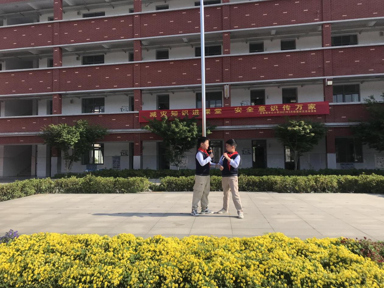 防灾减灾 从我做起_html_11544cbc.jpg