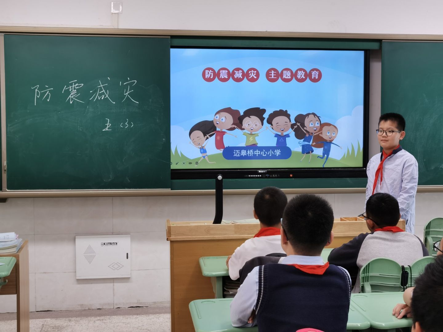 守法治，保安全_html_m464f65a7.jpg