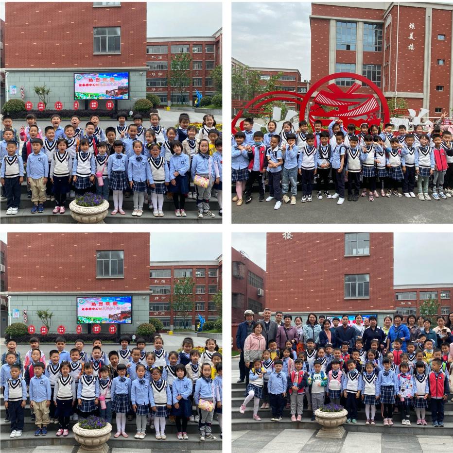 我为群众办实事2021.5.6幼小衔接_html_m77c07f4f.jpg
