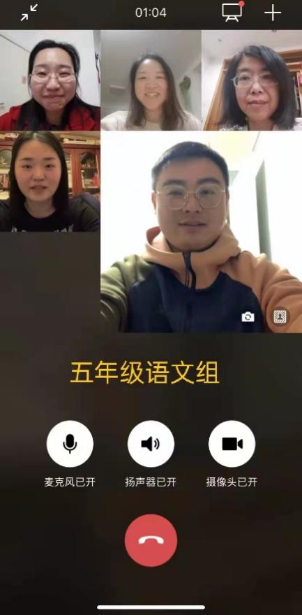 语文组线上集体备课报道_html_m517bbf.jpg