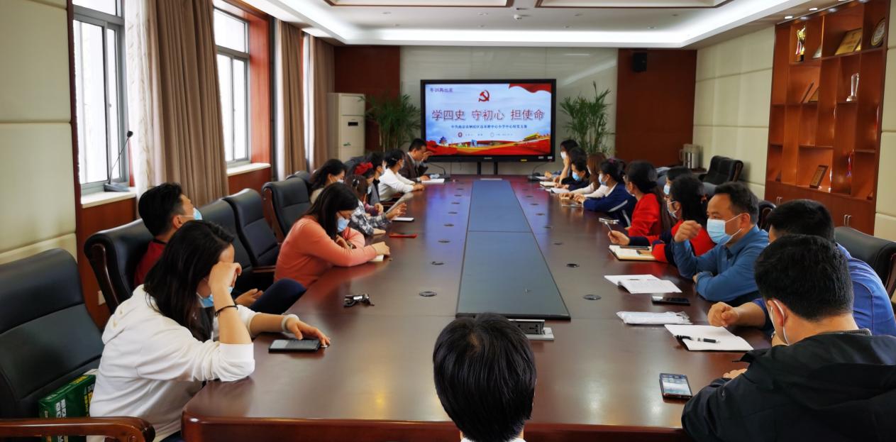 3.15冬训学习会_html_m448557e7.jpg