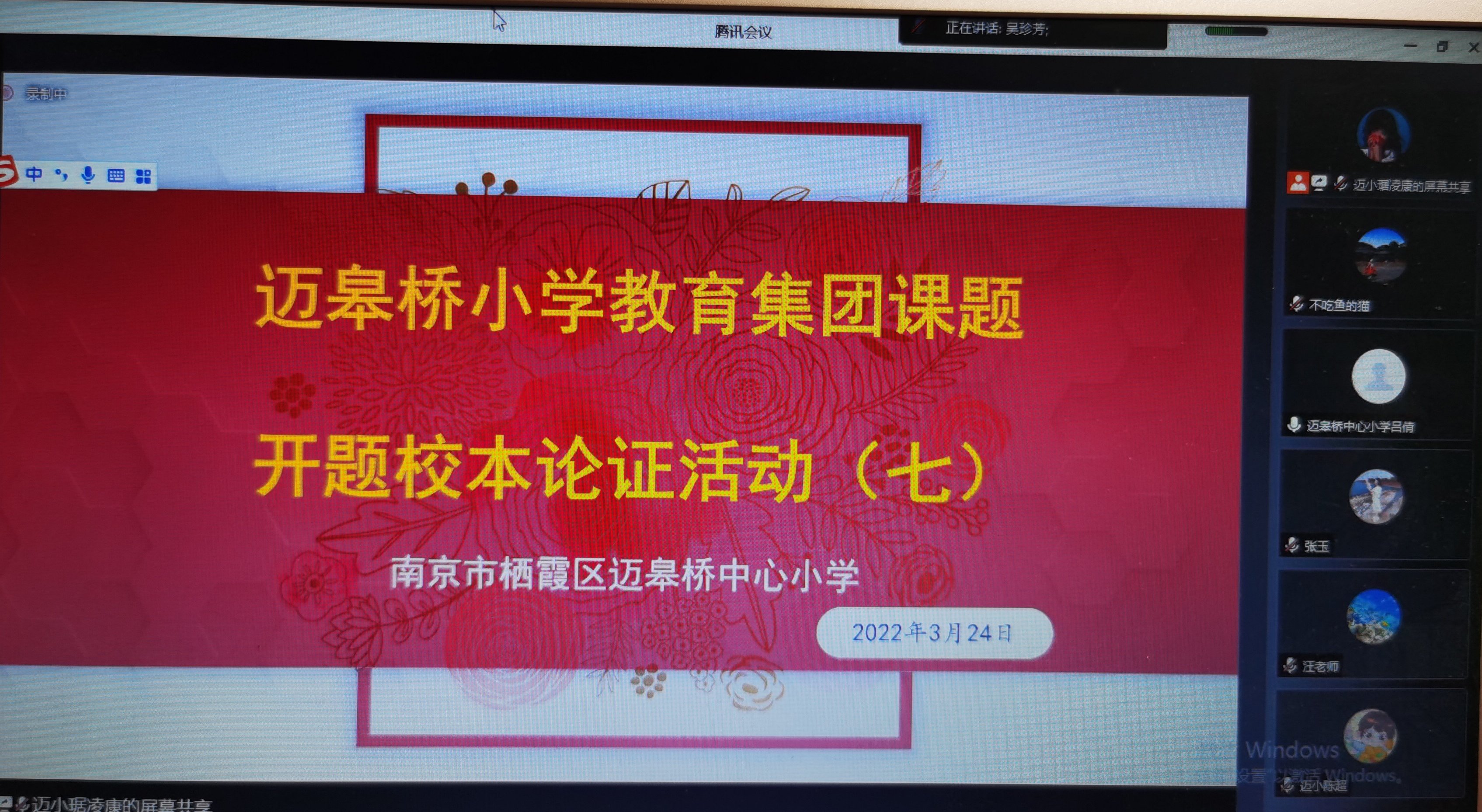 第七场_html_m31b8466.jpg