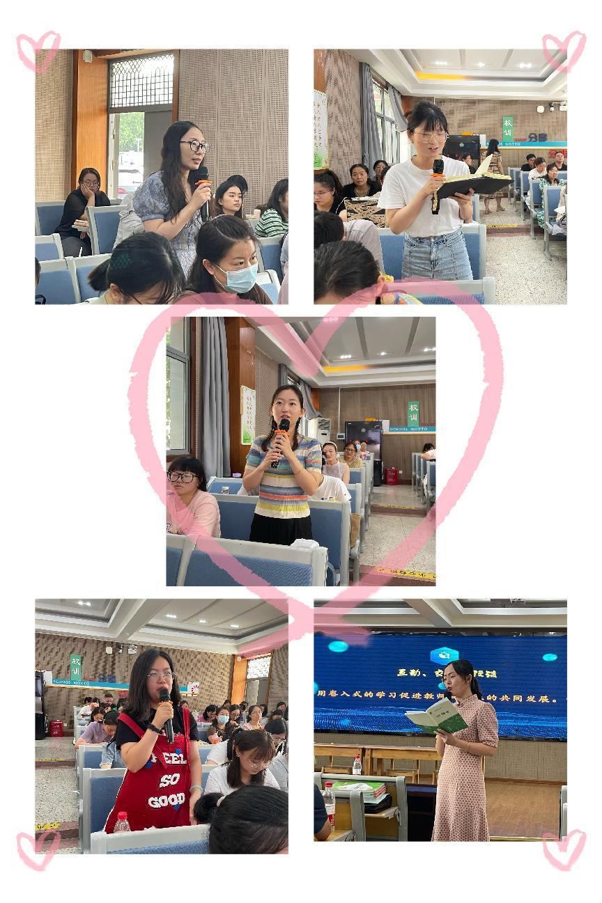 8.25 【尚美迈小 学科研究】数学学科培训报道_html_m7cd792cc.jpg