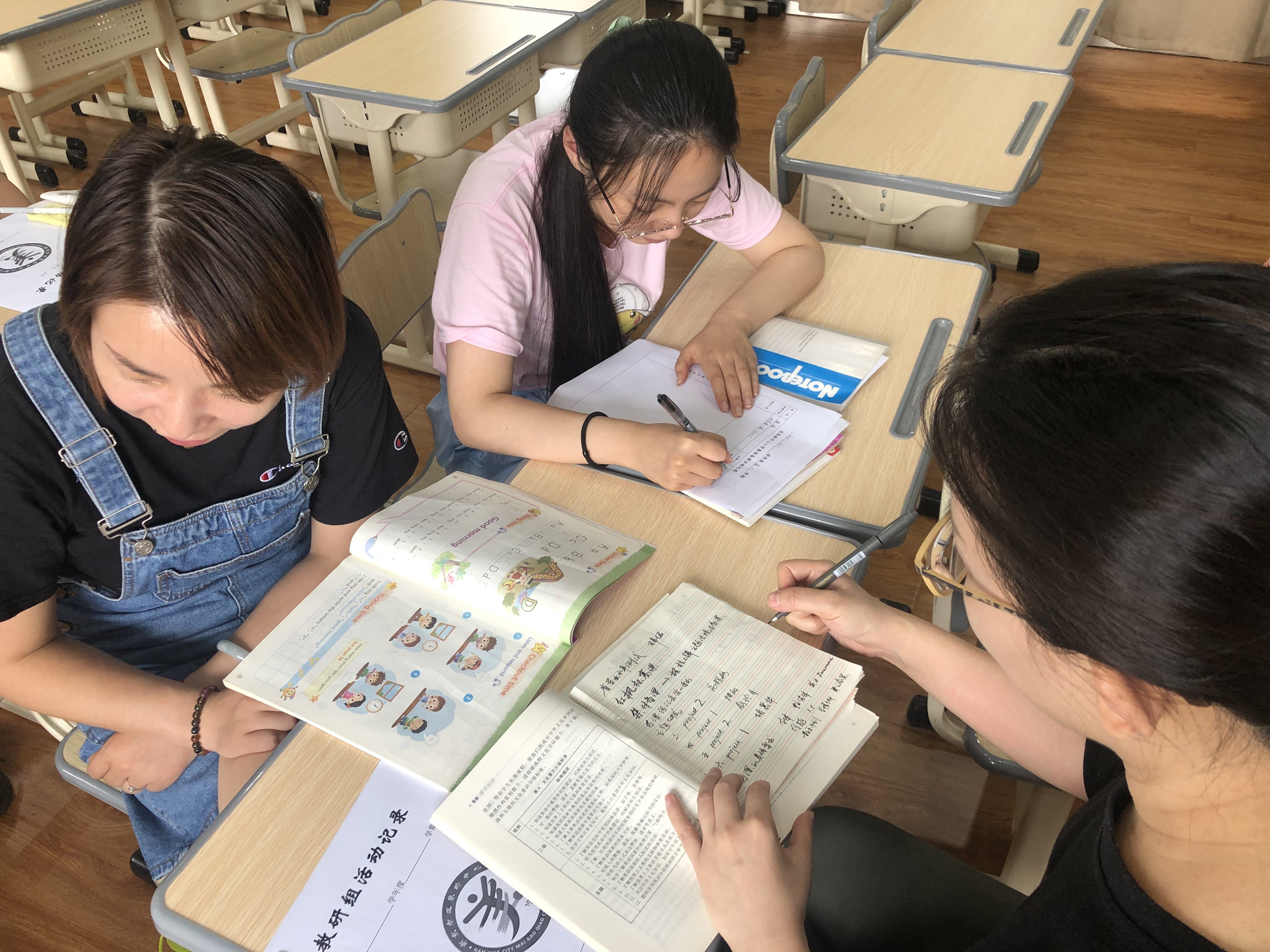 2020.8.29英语组集体备课报道_html_48305095.jpg
