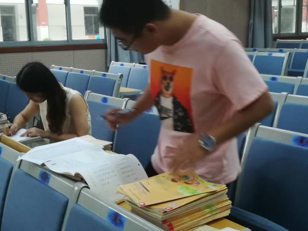2020.9.14教学五认真检查_html_1a4b7b65.jpg