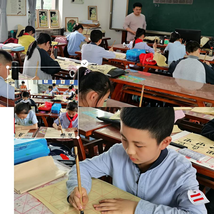 2021.5.20庆六一,童心向党书法比赛_html_m3c0d0e23.jpg