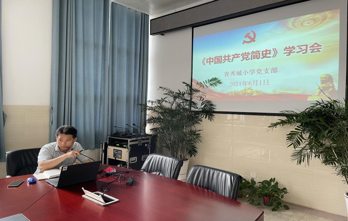 党会新闻稿(1)_html_13702a6f.jpg