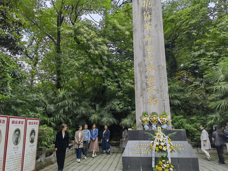 学党史 祭英烈 忆初心5.20_html_m6047063b.png