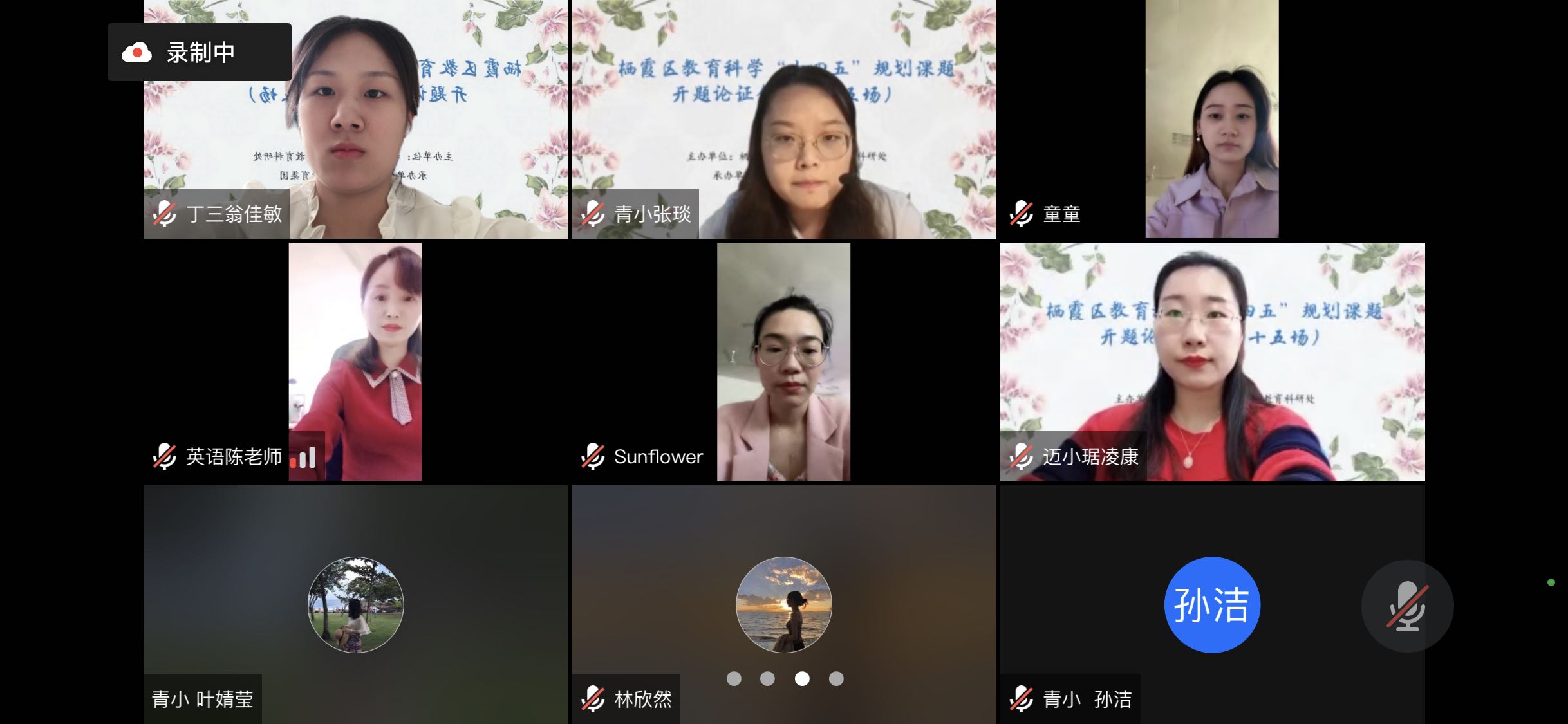 微信图片_20220422181221.jpg 微信图片_20220422181221.jpg