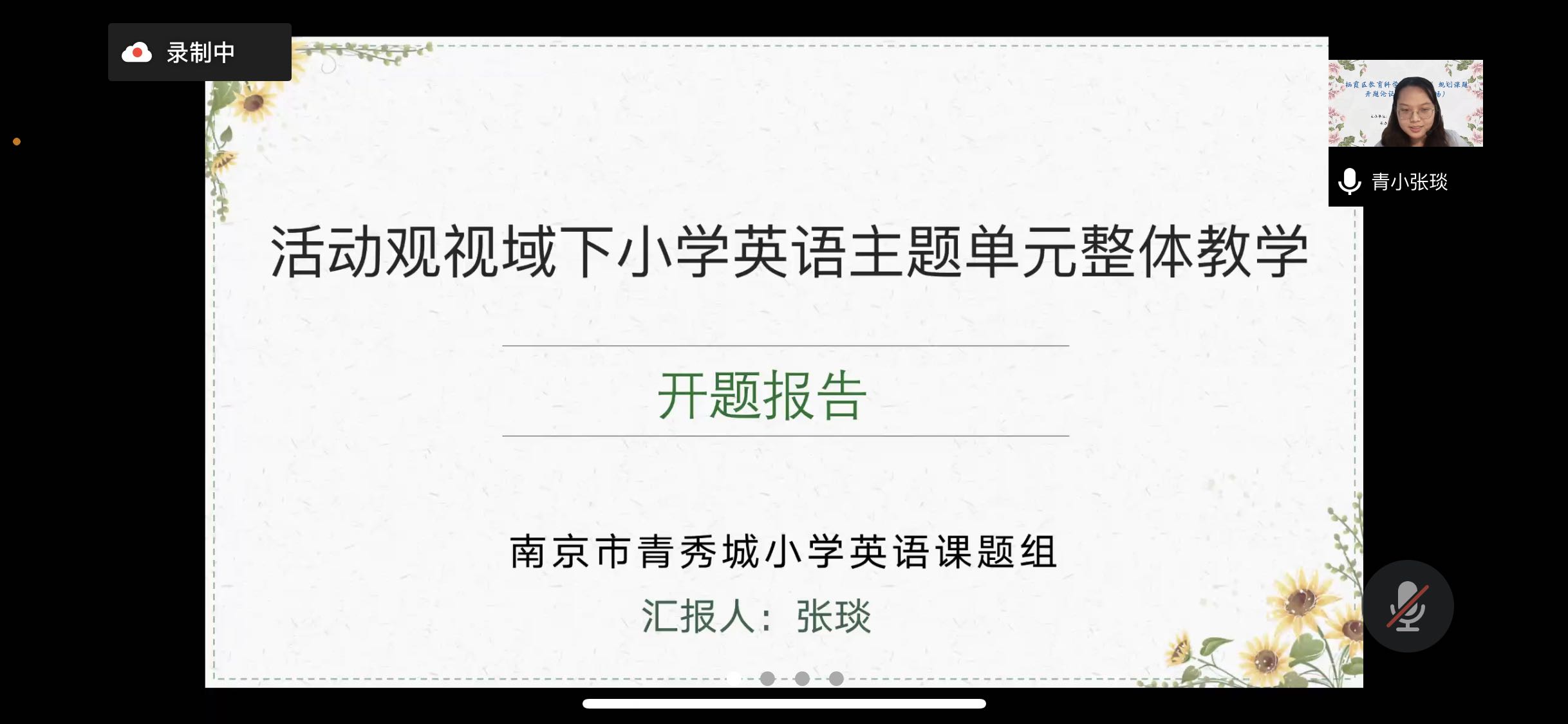 微信图片_20220422181306.jpg