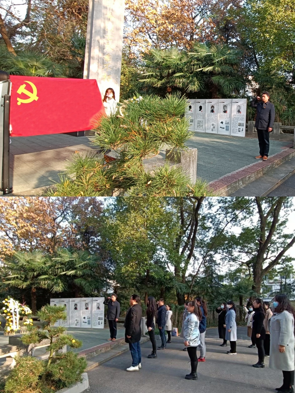 赓续百年初心 担当育人使命_html_6f8b99f9.jpg