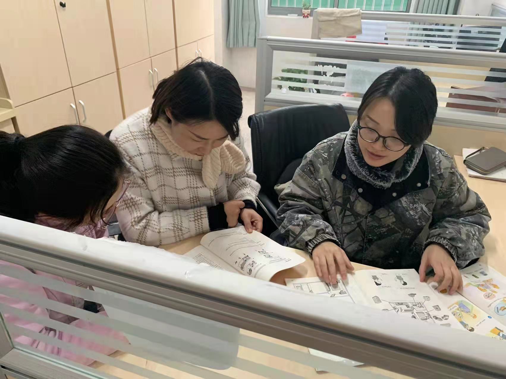 英语组教研活动报道2021.11.26_html_246995a4.jpg