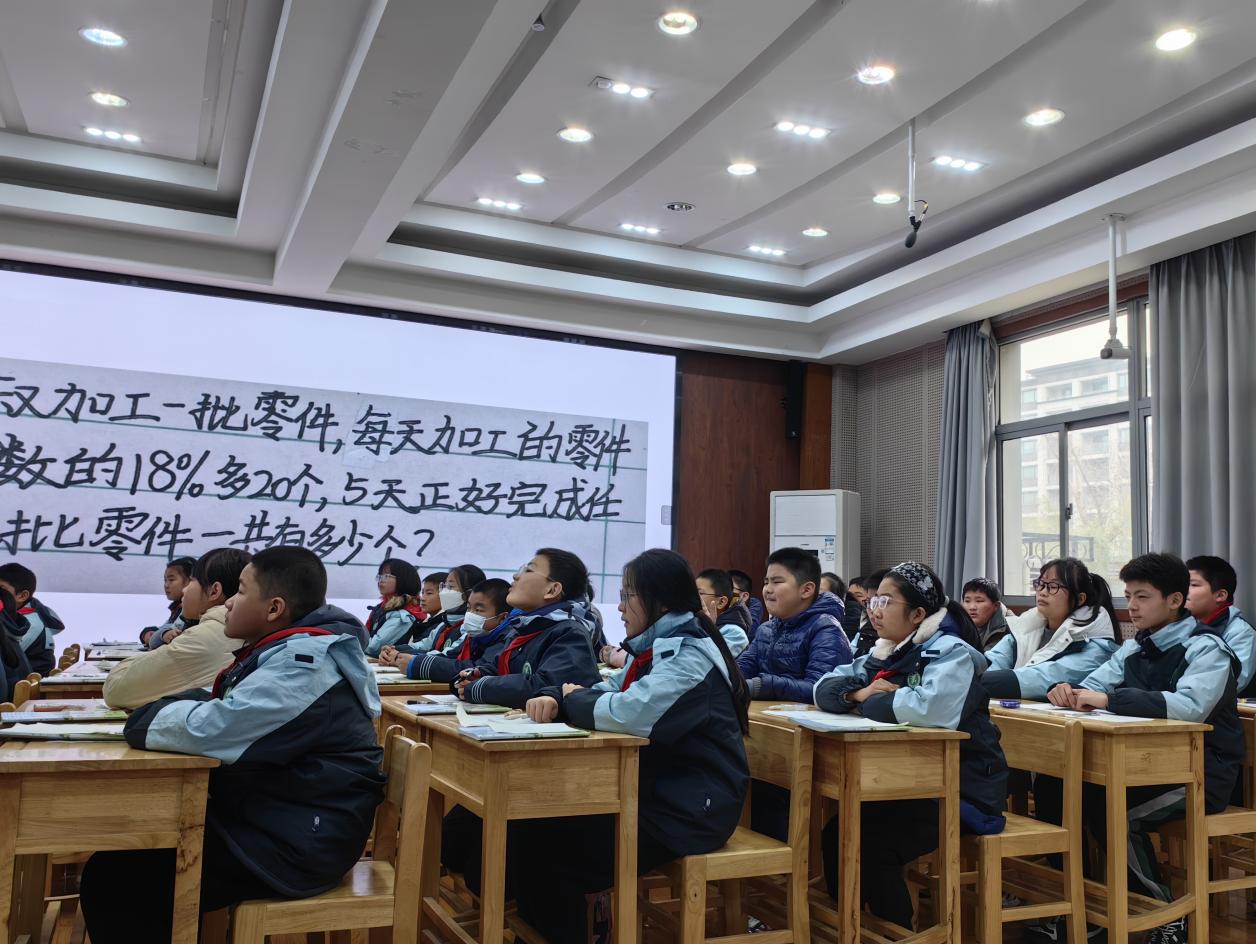2024.1.2改【尚美迈小·学科研究】有道深浅在研思,唯以求真踏实行——栖霞区数学教研活动暨迈皋桥中心小学校本研修活动 (2)_html_m715cc443.jpg