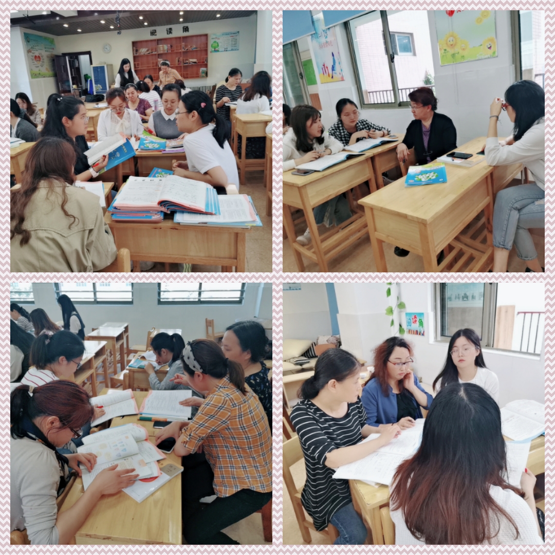 聚焦核心素养,提升学习品质(1)_html_m29f31447.jpg