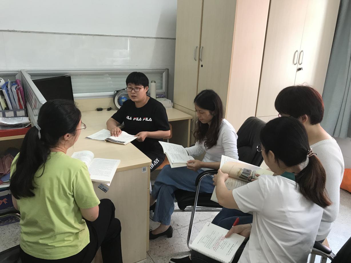 精心备课 打造高效课堂2020.9.23六语_html_2096f642.jpg