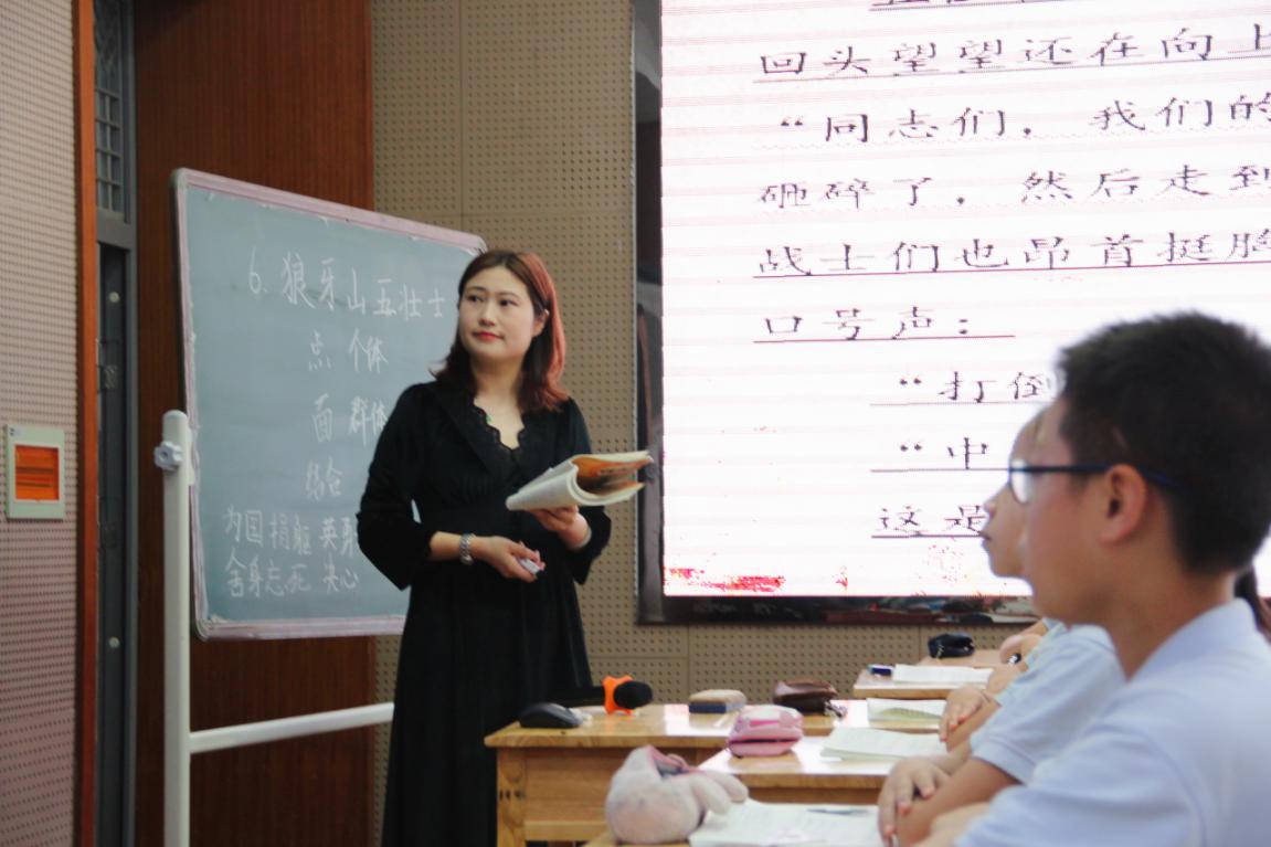 2020.9.21统整练习系统 落实单元要素_html_7a9585a1.jpg