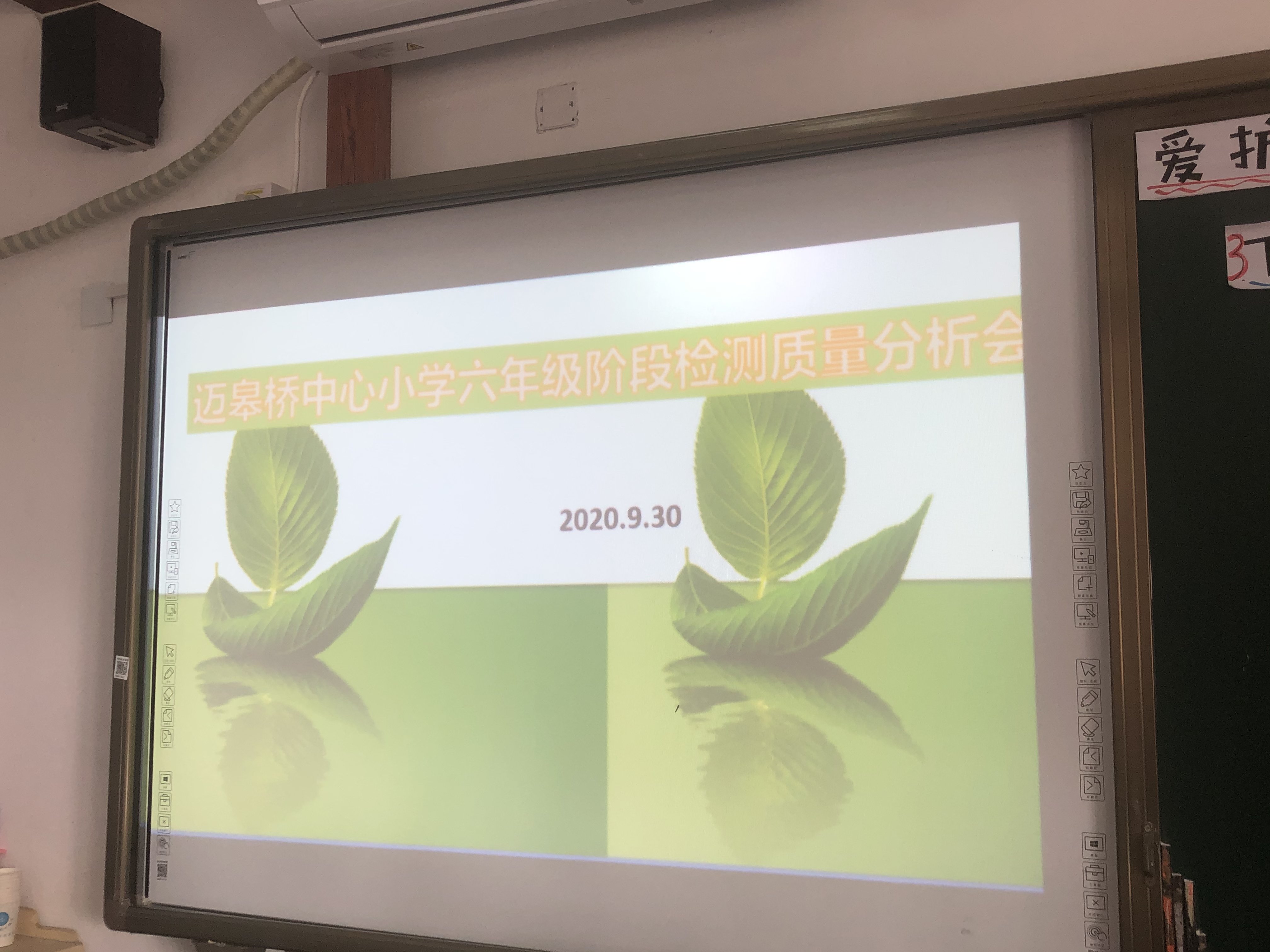 砥砺前行_html_m716103d6.jpg