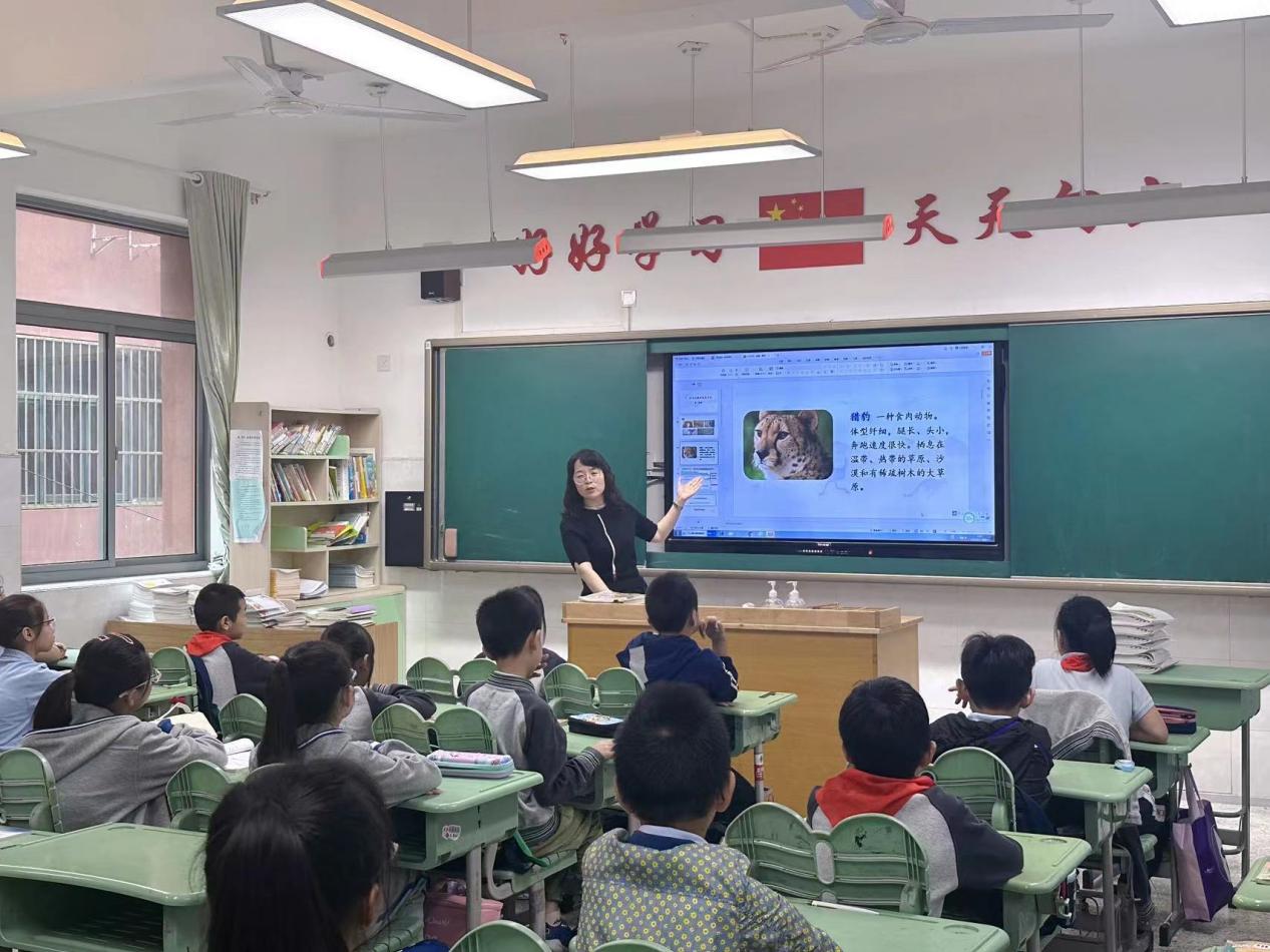 9.25【尚美迈小·学科研究】适性赋能 聚力谋新篇_html_58784d0.jpg