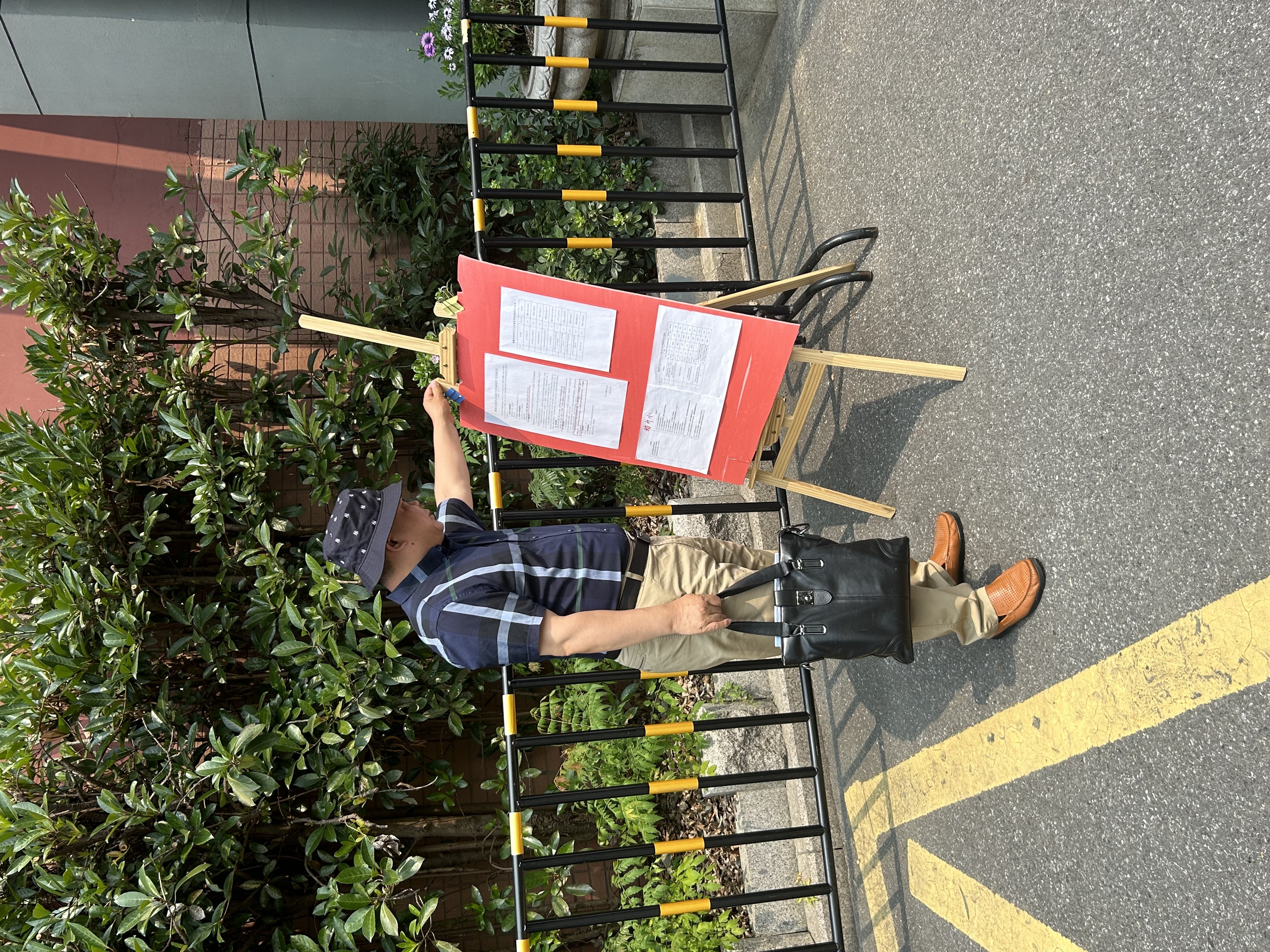 6月督学报道(2)_html_m73f93c27.jpg