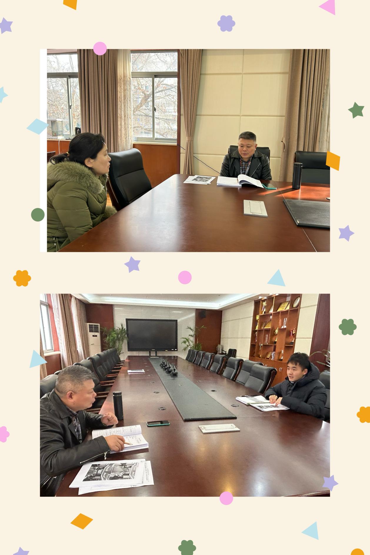 2月责任督学报道docx_html_22785f32.jpg