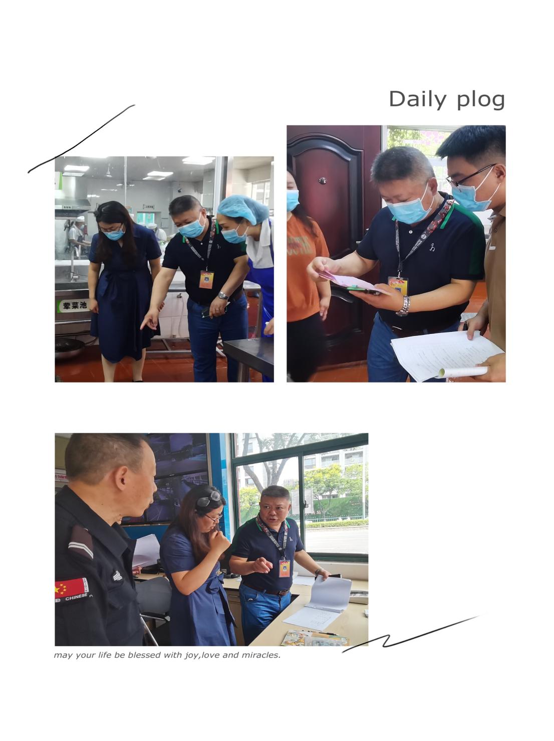 9月督导报道_html_5919345b.jpg