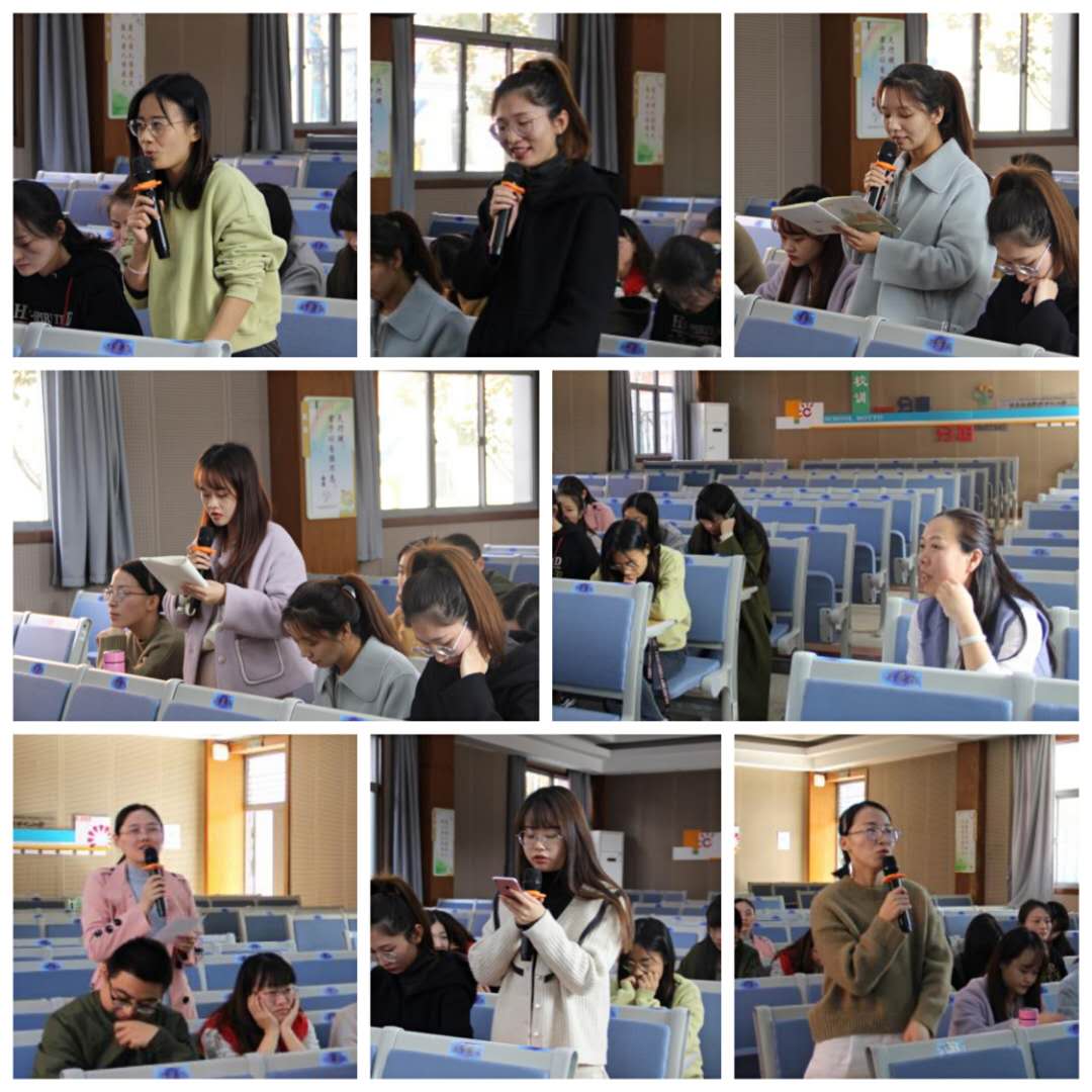 11.3读书节系列活动一_html_m5d4dcad0.jpg