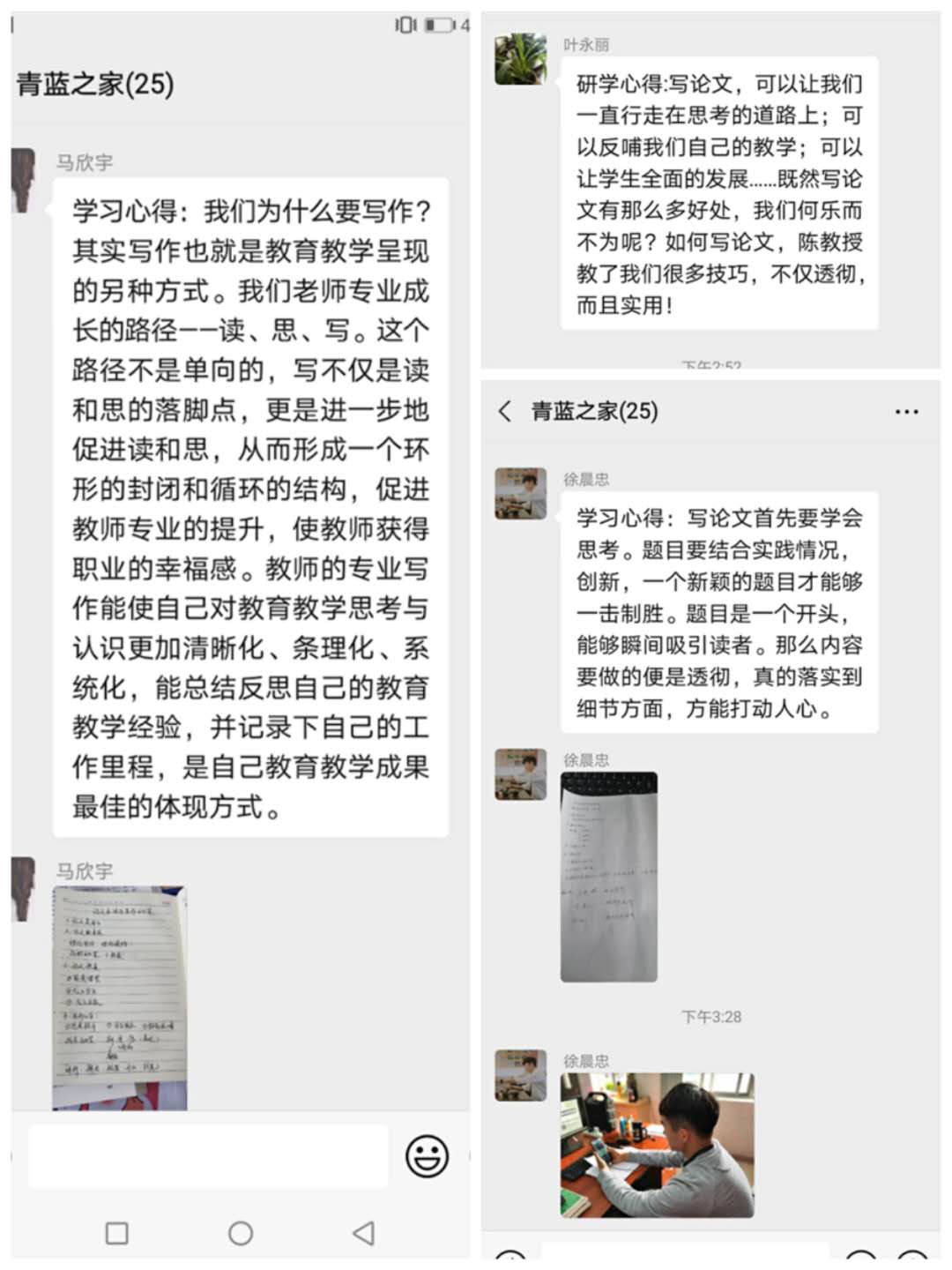 10.30新闻_html_625dc035.jpg