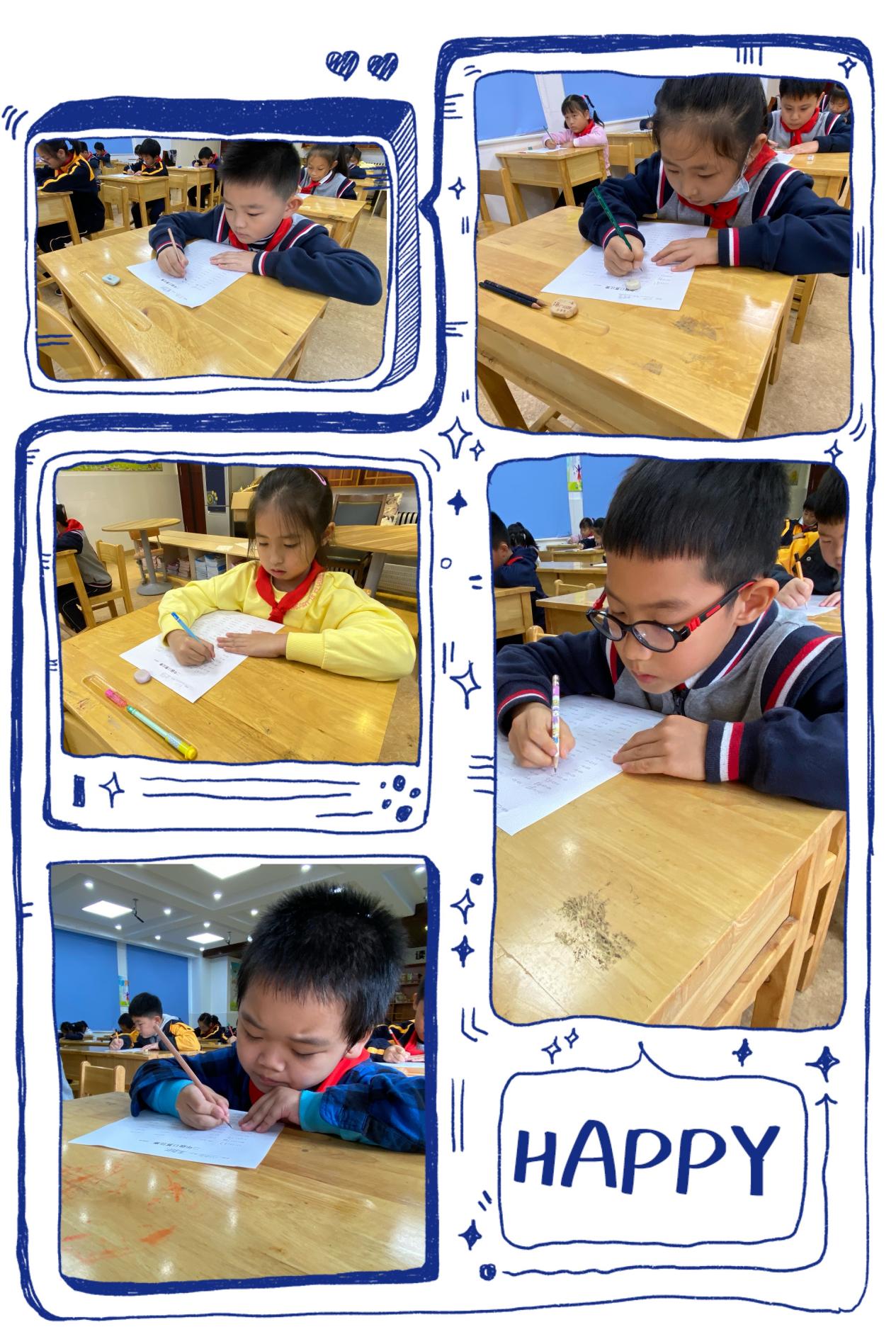 挑战计算极限,争当计算小能手_html_1d58fb95.jpg