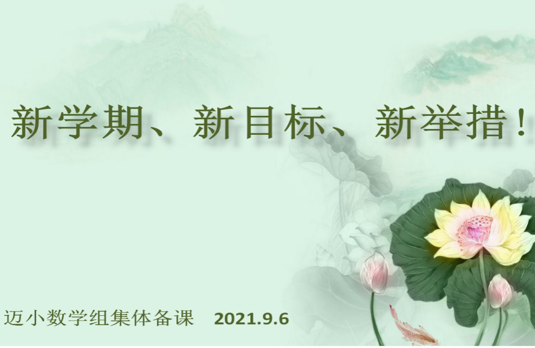 图片1.png 图片1.png